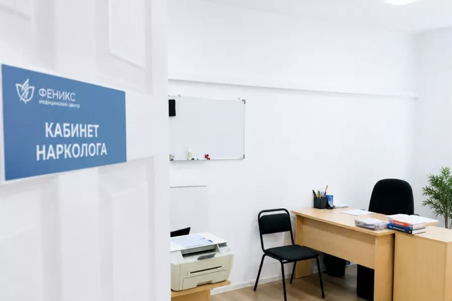 Реабилитационный центр для наркозависимых в Урене