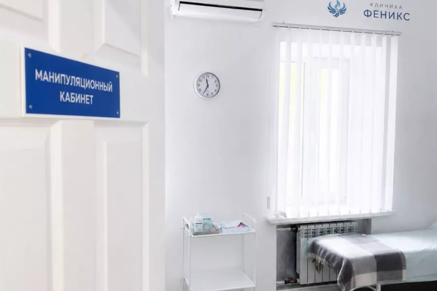 Наркологическая помощь в Урене